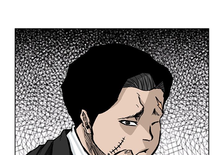 极道高校生[抖漫]韩漫全集-极道高校生-第 54 章无删减无遮挡章节图片 