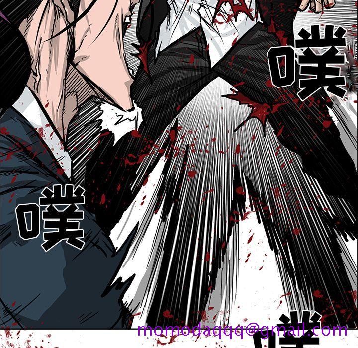 极道高校生[抖漫]韩漫全集-极道高校生-第 55 章无删减无遮挡章节图片 