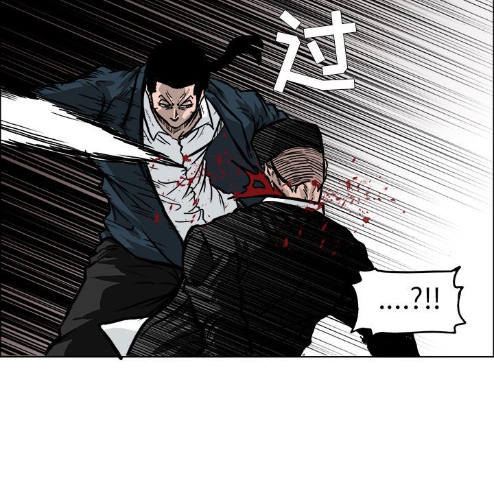 极道高校生[抖漫]韩漫全集-极道高校生-第 55 章无删减无遮挡章节图片 