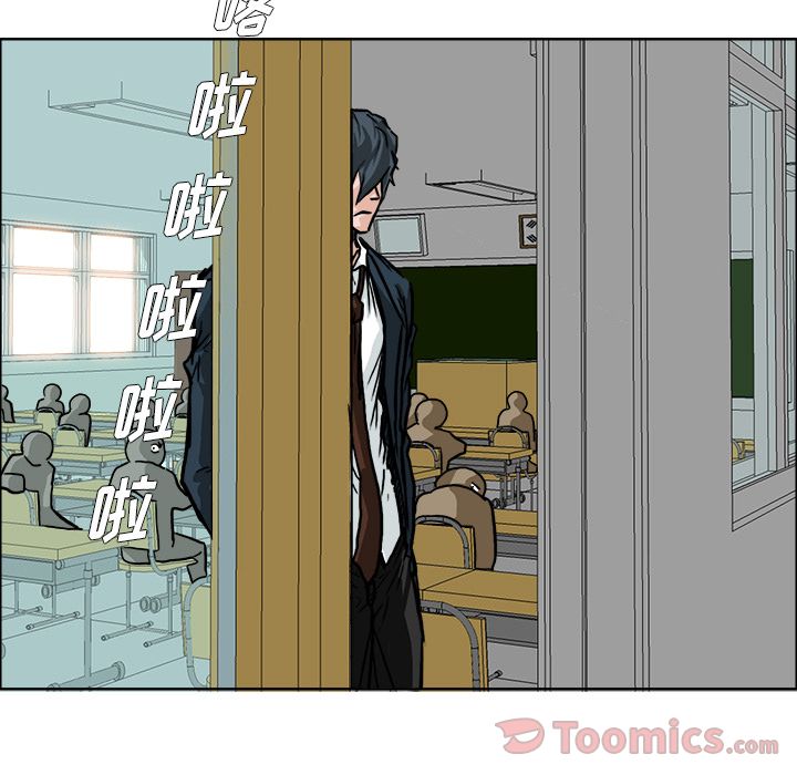 极道高校生[抖漫]韩漫全集-极道高校生-第 56 章无删减无遮挡章节图片 