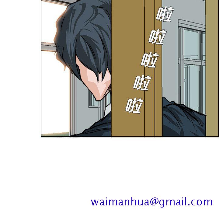 极道高校生[抖漫]韩漫全集-极道高校生-第 56 章无删减无遮挡章节图片 