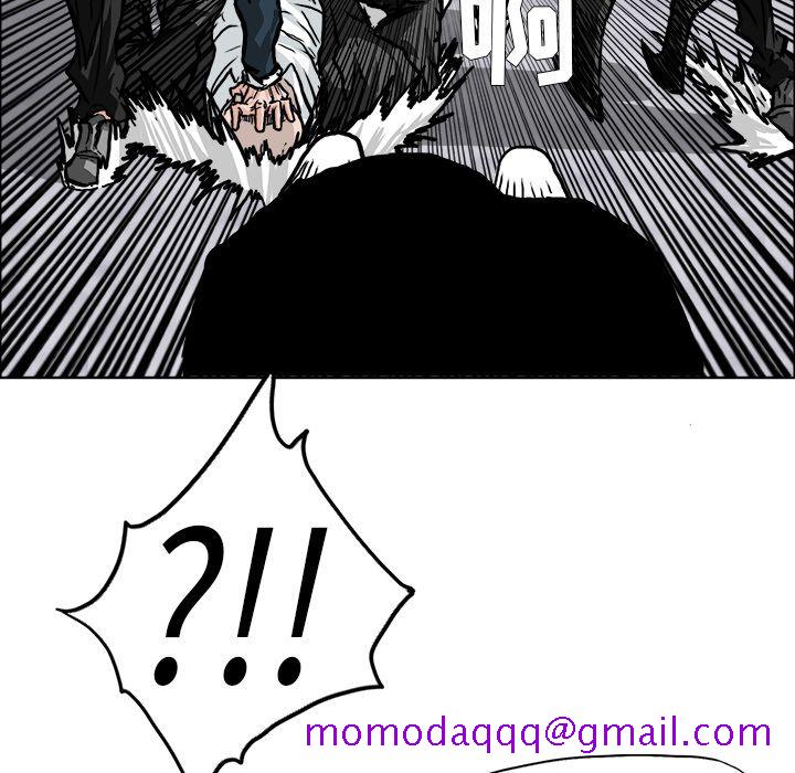 极道高校生[抖漫]韩漫全集-极道高校生-第 57 章无删减无遮挡章节图片 