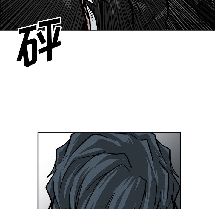 极道高校生[抖漫]韩漫全集-极道高校生-第 57 章无删减无遮挡章节图片 