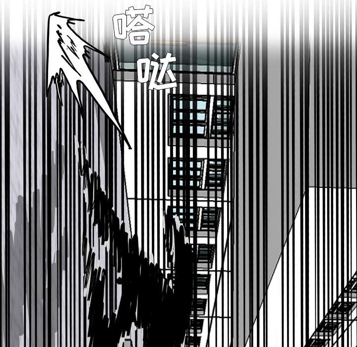 极道高校生[抖漫]韩漫全集-极道高校生-第 57 章无删减无遮挡章节图片 