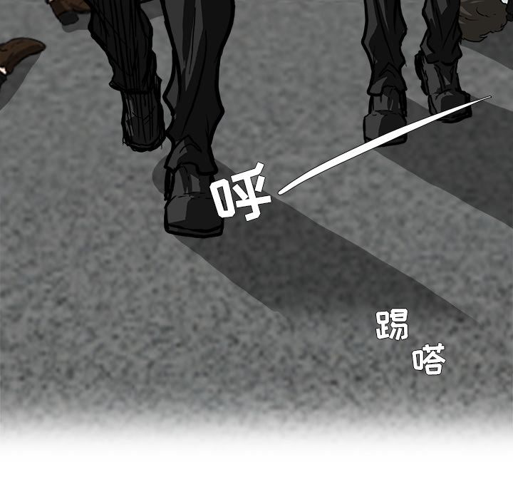 极道高校生[抖漫]韩漫全集-极道高校生-第 57 章无删减无遮挡章节图片 