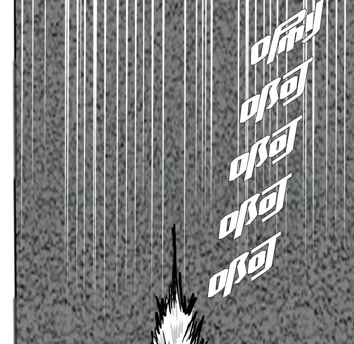 极道高校生[抖漫]韩漫全集-极道高校生-第 57 章无删减无遮挡章节图片 