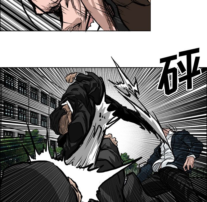 极道高校生[抖漫]韩漫全集-极道高校生-第 57 章无删减无遮挡章节图片 