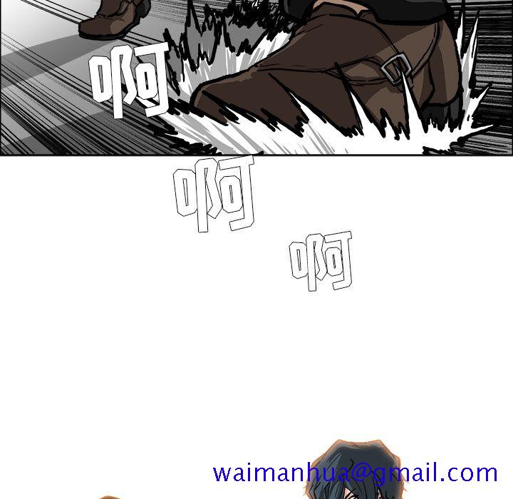 极道高校生[抖漫]韩漫全集-极道高校生-第 58 章无删减无遮挡章节图片 