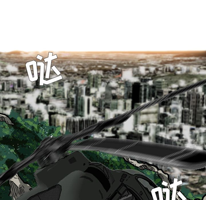 极道高校生[抖漫]韩漫全集-极道高校生-第 58 章无删减无遮挡章节图片 