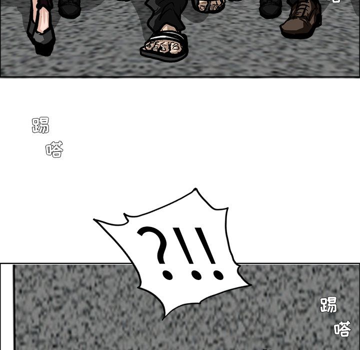 极道高校生[抖漫]韩漫全集-极道高校生-第 59 章无删减无遮挡章节图片 