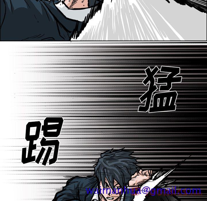 极道高校生[抖漫]韩漫全集-极道高校生-第 59 章无删减无遮挡章节图片 