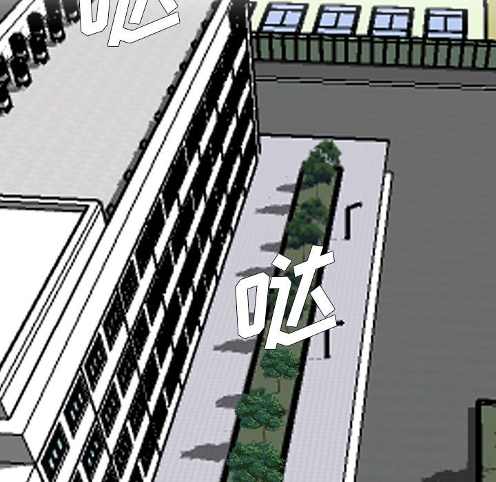 极道高校生[抖漫]韩漫全集-极道高校生-第 59 章无删减无遮挡章节图片 