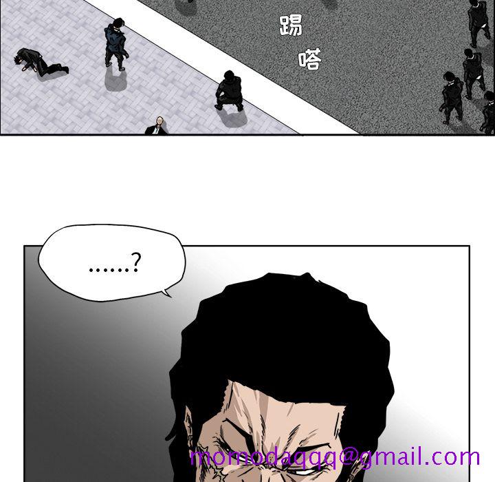 极道高校生[抖漫]韩漫全集-极道高校生-第 60 章无删减无遮挡章节图片 