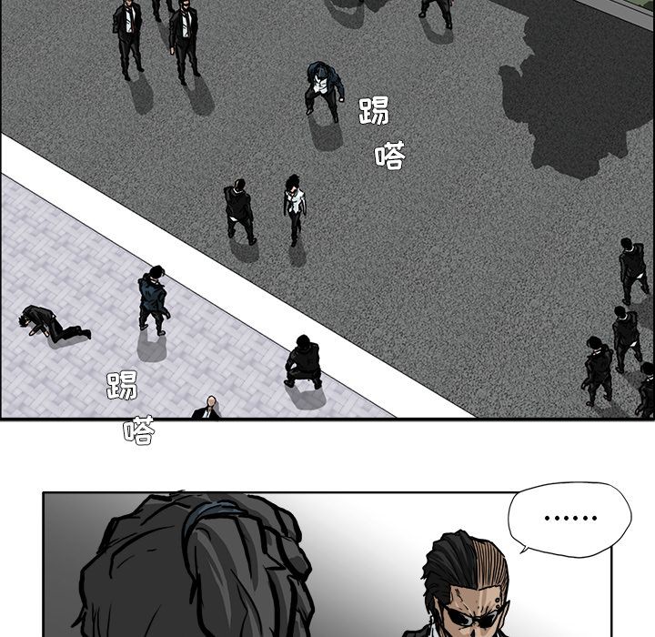 极道高校生[抖漫]韩漫全集-极道高校生-第 60 章无删减无遮挡章节图片 