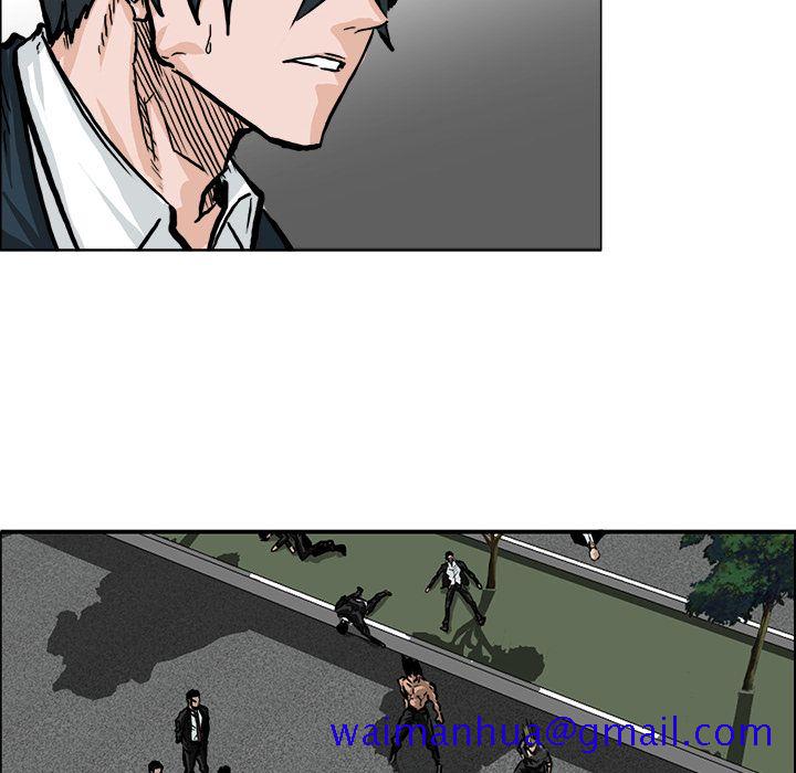 极道高校生[抖漫]韩漫全集-极道高校生-第 60 章无删减无遮挡章节图片 
