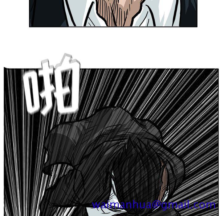 极道高校生[抖漫]韩漫全集-极道高校生-第 60 章无删减无遮挡章节图片 