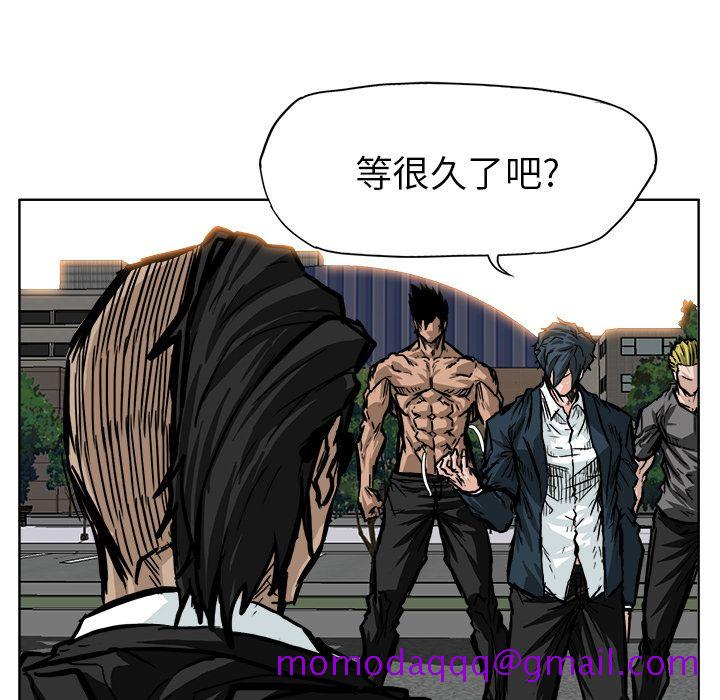 极道高校生[抖漫]韩漫全集-极道高校生-第 60 章无删减无遮挡章节图片 