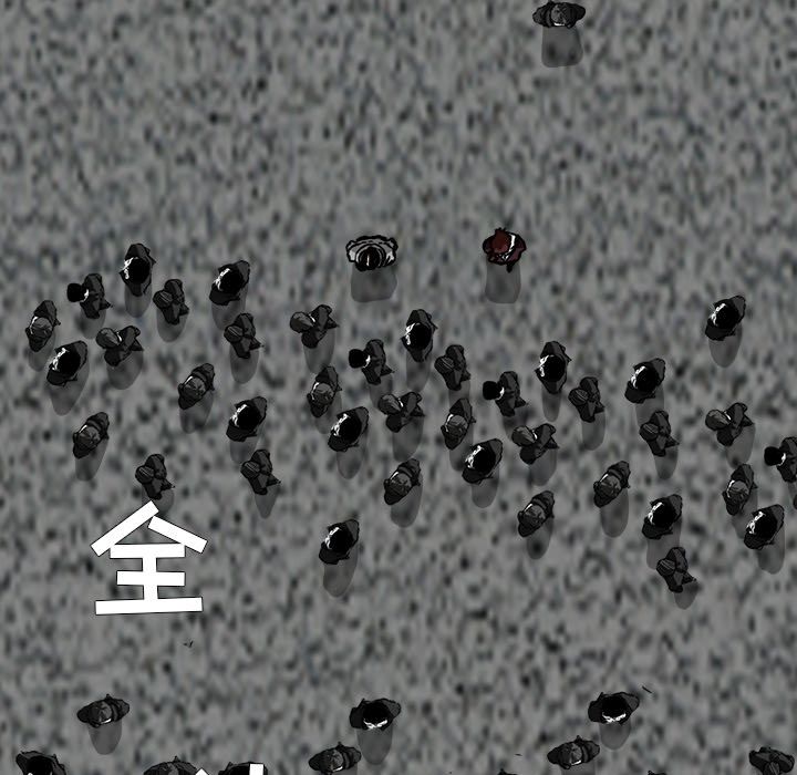 极道高校生[抖漫]韩漫全集-极道高校生-第 60 章无删减无遮挡章节图片 