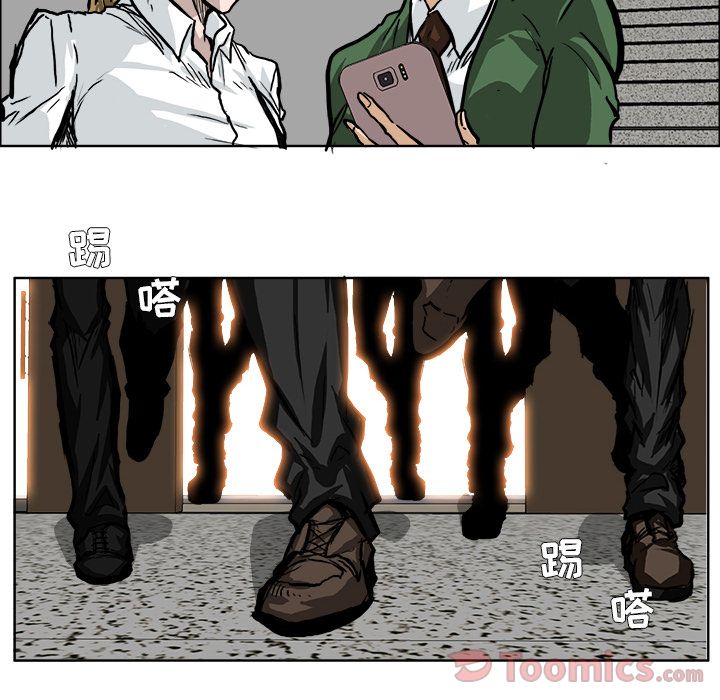 极道高校生[抖漫]韩漫全集-极道高校生-第 61 章无删减无遮挡章节图片 