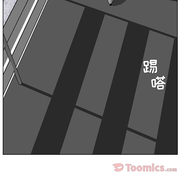 极道高校生[抖漫]韩漫全集-极道高校生-第 62 章无删减无遮挡章节图片 
