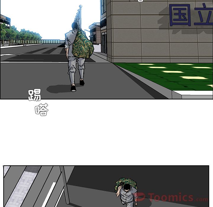 极道高校生[抖漫]韩漫全集-极道高校生-第 62 章无删减无遮挡章节图片 