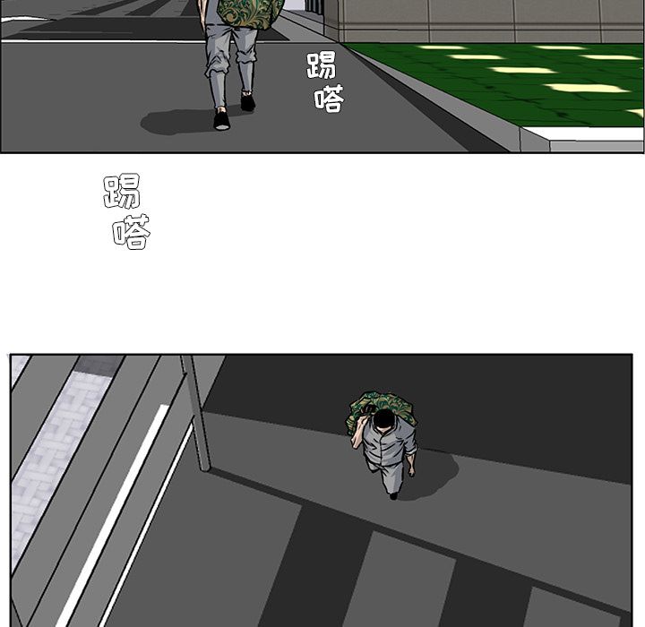 极道高校生[抖漫]韩漫全集-极道高校生-第 63 章无删减无遮挡章节图片 