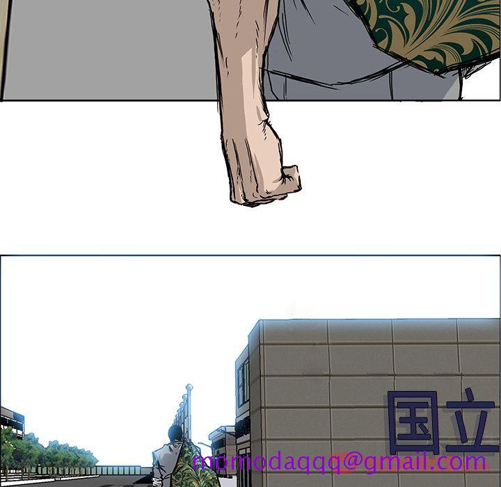 极道高校生[抖漫]韩漫全集-极道高校生-第 63 章无删减无遮挡章节图片 
