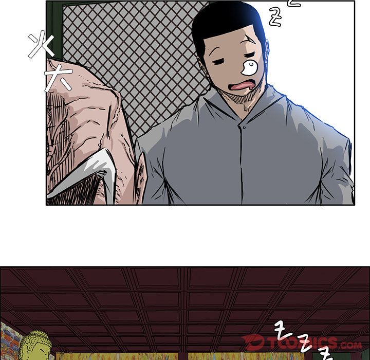 极道高校生[抖漫]韩漫全集-极道高校生-第 63 章无删减无遮挡章节图片 