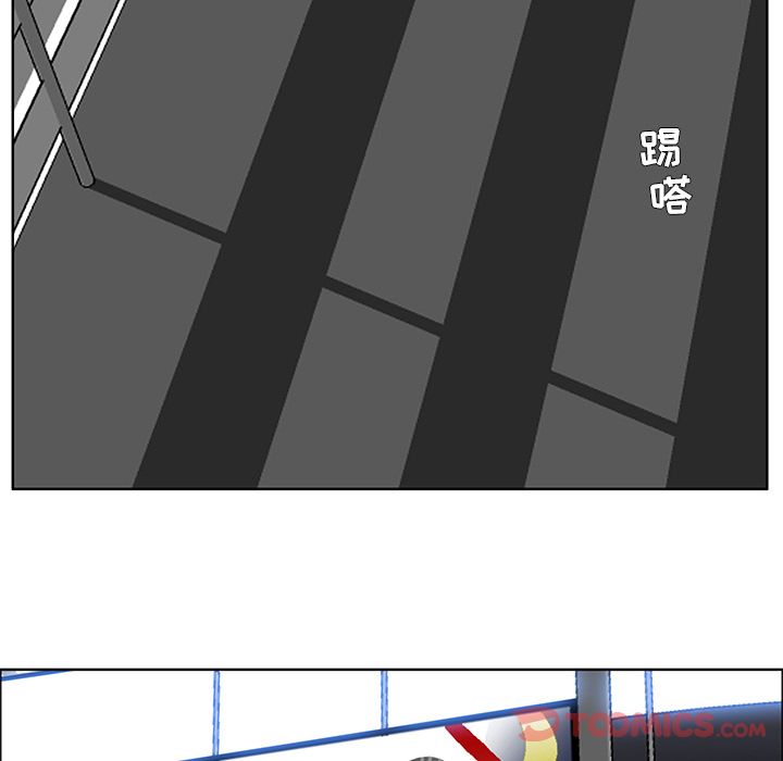 极道高校生[抖漫]韩漫全集-极道高校生-第 63 章无删减无遮挡章节图片 