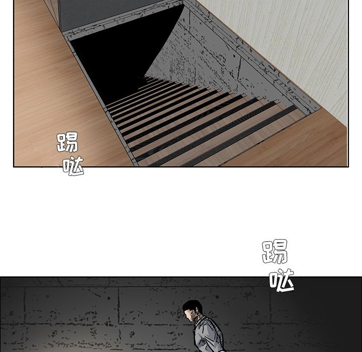 极道高校生[抖漫]韩漫全集-极道高校生-第 64 章无删减无遮挡章节图片 