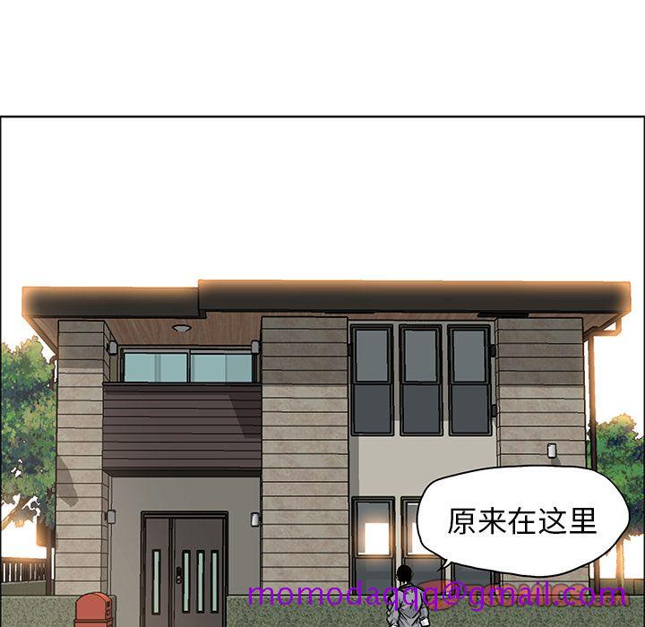 极道高校生[抖漫]韩漫全集-极道高校生-第 64 章无删减无遮挡章节图片 