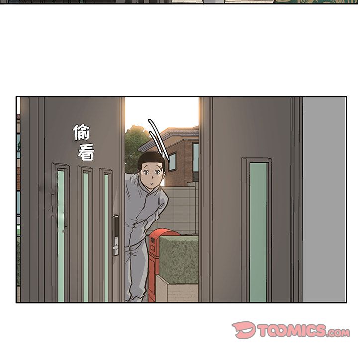 极道高校生[抖漫]韩漫全集-极道高校生-第 64 章无删减无遮挡章节图片 