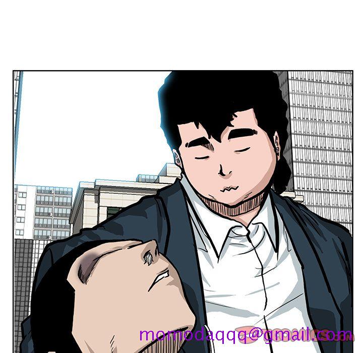 极道高校生[抖漫]韩漫全集-极道高校生-第 66 章无删减无遮挡章节图片 