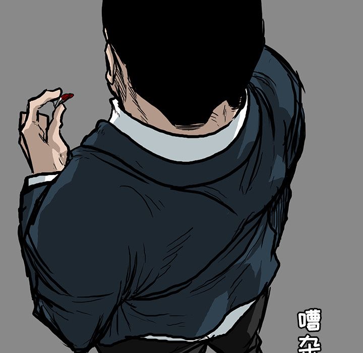 极道高校生[抖漫]韩漫全集-极道高校生-第 66 章无删减无遮挡章节图片 