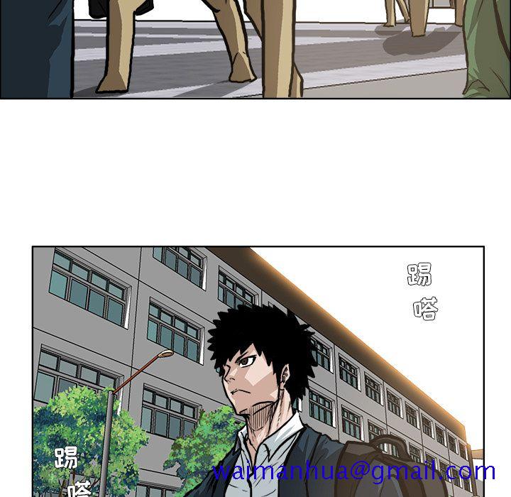 极道高校生[抖漫]韩漫全集-极道高校生-第 69 章无删减无遮挡章节图片 