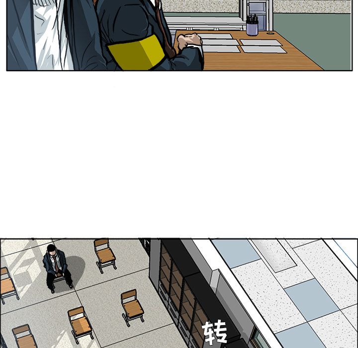 极道高校生[抖漫]韩漫全集-极道高校生-第 69 章无删减无遮挡章节图片 