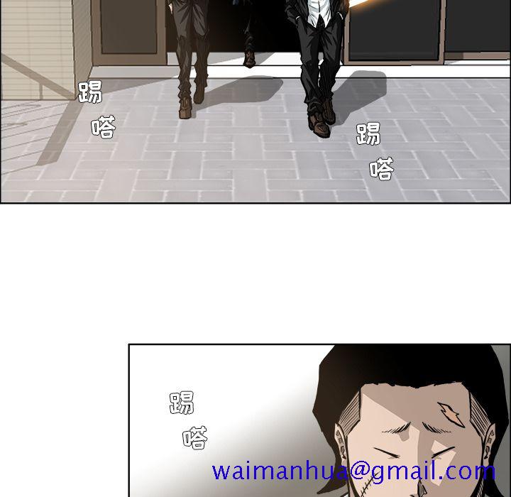 极道高校生[抖漫]韩漫全集-极道高校生-第 69 章无删减无遮挡章节图片 