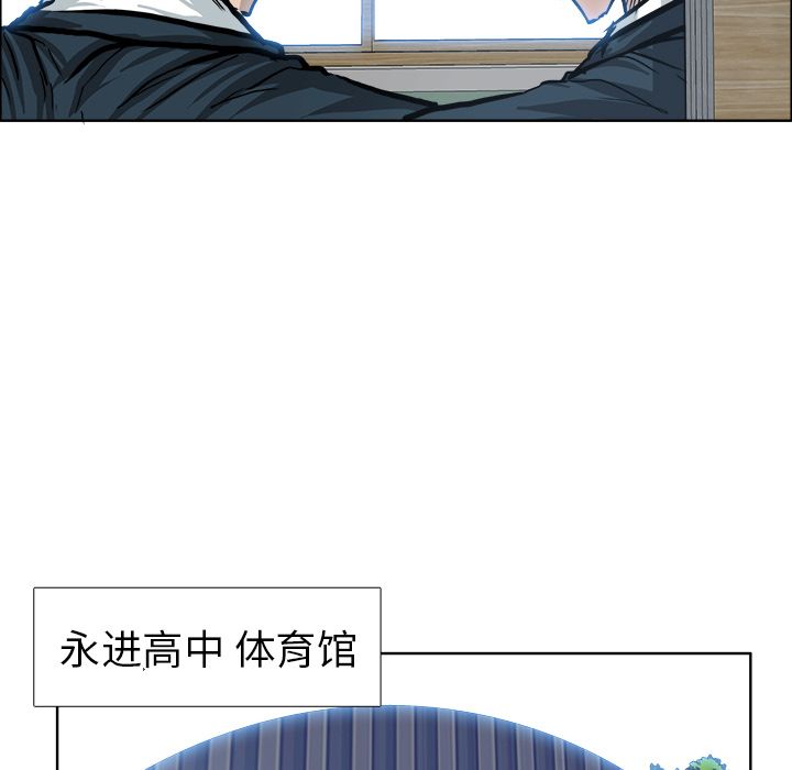 极道高校生[抖漫]韩漫全集-极道高校生-第 69 章无删减无遮挡章节图片 
