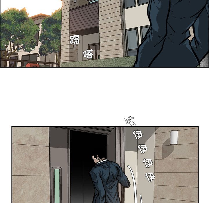 极道高校生[抖漫]韩漫全集-极道高校生-第 71 章无删减无遮挡章节图片 
