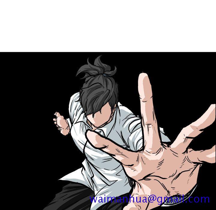 极道高校生[抖漫]韩漫全集-极道高校生-第 71 章无删减无遮挡章节图片 