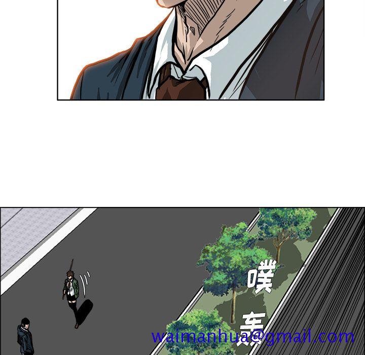 极道高校生[抖漫]韩漫全集-极道高校生-第 74 章无删减无遮挡章节图片 