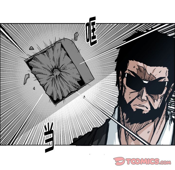 极道高校生[抖漫]韩漫全集-极道高校生-第 74 章无删减无遮挡章节图片 
