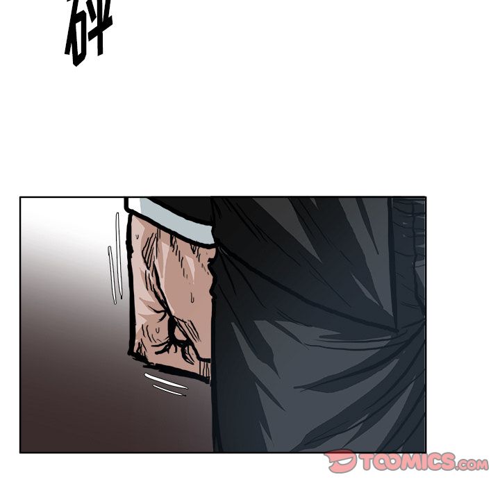 极道高校生[抖漫]韩漫全集-极道高校生-第 74 章无删减无遮挡章节图片 