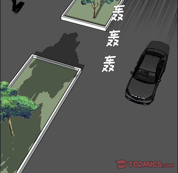 极道高校生[抖漫]韩漫全集-极道高校生-第 74 章无删减无遮挡章节图片 