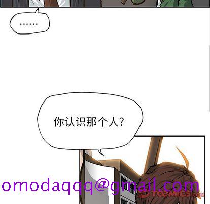 极道高校生[抖漫]韩漫全集-极道高校生-第 75 章无删减无遮挡章节图片 