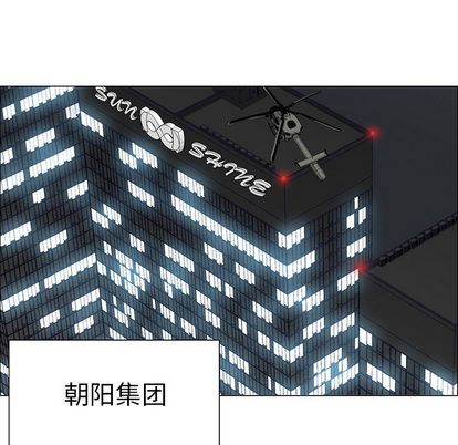 极道高校生[抖漫]韩漫全集-极道高校生-第 75 章无删减无遮挡章节图片 