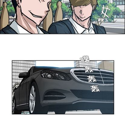 极道高校生[抖漫]韩漫全集-极道高校生-第 76 章无删减无遮挡章节图片 