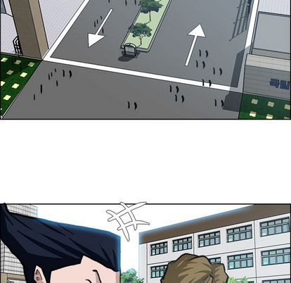 极道高校生[抖漫]韩漫全集-极道高校生-第 76 章无删减无遮挡章节图片 