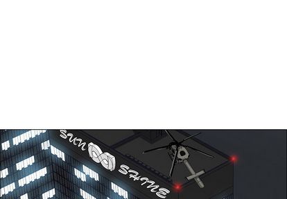 极道高校生[抖漫]韩漫全集-极道高校生-第 76 章无删减无遮挡章节图片 