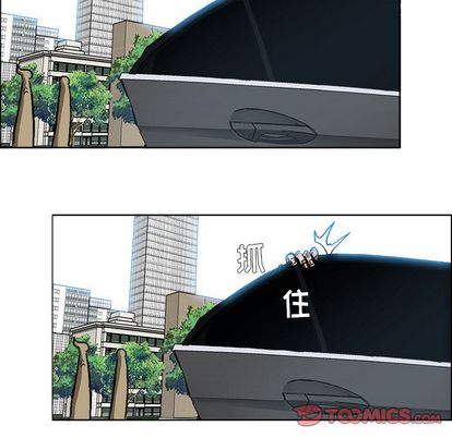极道高校生[抖漫]韩漫全集-极道高校生-第 76 章无删减无遮挡章节图片 